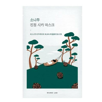소나무 진정 시카 마스크