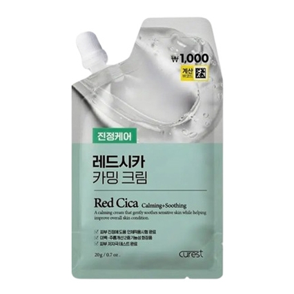 레드시카 카밍 크림