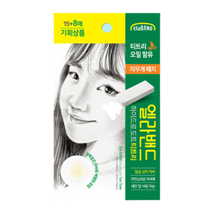 하이드로 도트 티트리