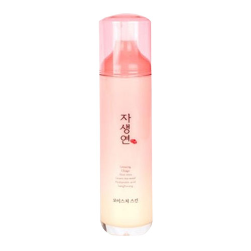 모이스처 스킨