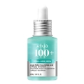 아누아 PDRN 히알루론산 캡슐 100세럼 제품 이미지