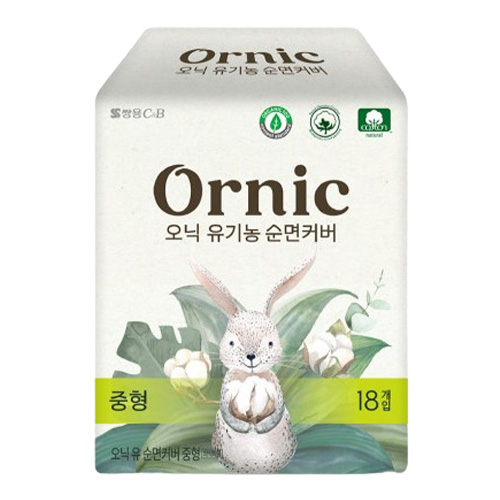 오닉 유기농 순면커버 팬티라이너 일반 제품 이미지