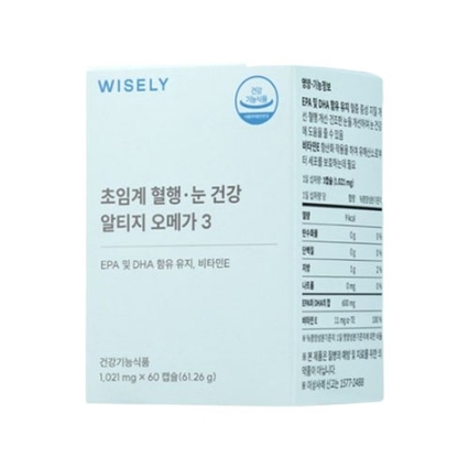 초임계 혈행 눈 건강 알티지 오메가3