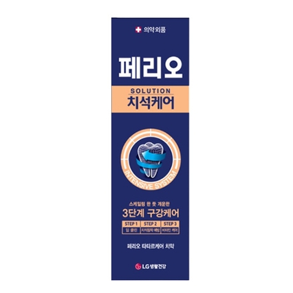 솔루션 치석케어 치약