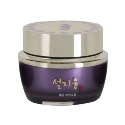 해마 아이 크림