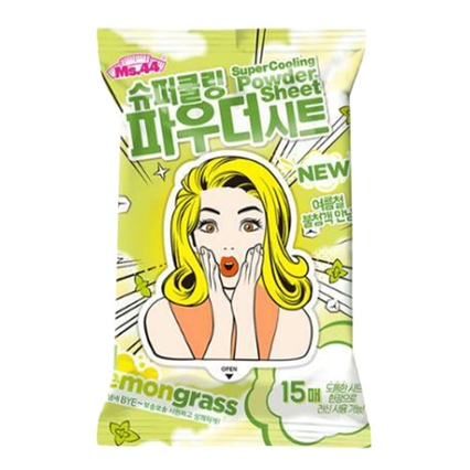 슈퍼 쿨링 파우더 시트 [레몬그라스]