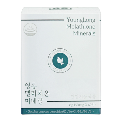 멜라치온 미네랄
