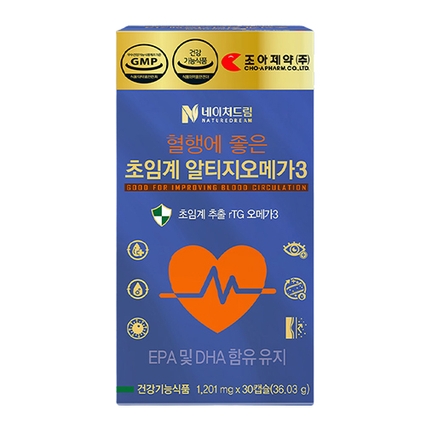 초임계 알티지오메가3