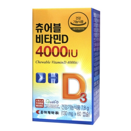 츄어블 비타민D 4000IU