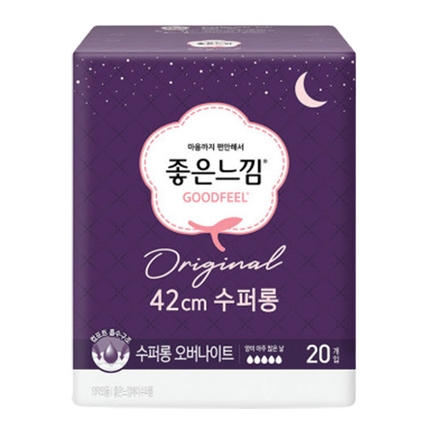 오리지널 수퍼롱 오버나이트