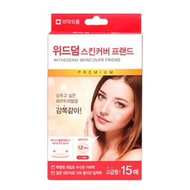 다이소 브랜드의 제품 위드덤 스킨커버 프랜드