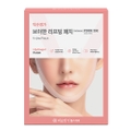 약손명가 헬스케어 브이한 리프팅패치 제품 이미지