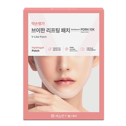 브이한 리프팅패치