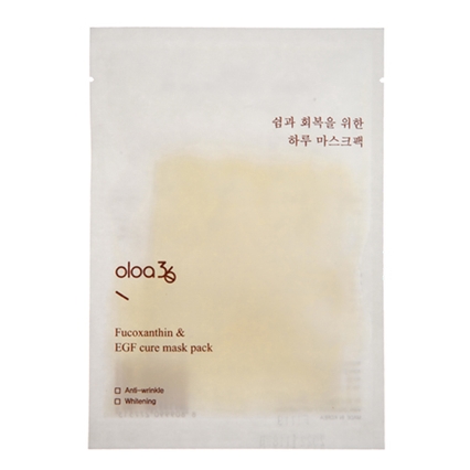 푸코잔틴 EGF 치유 마스크팩