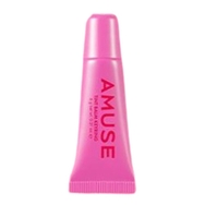 Tint Balm Keyring