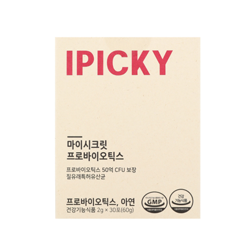 아이피키 마이시크릿 프로바이오틱스 제품 이미지