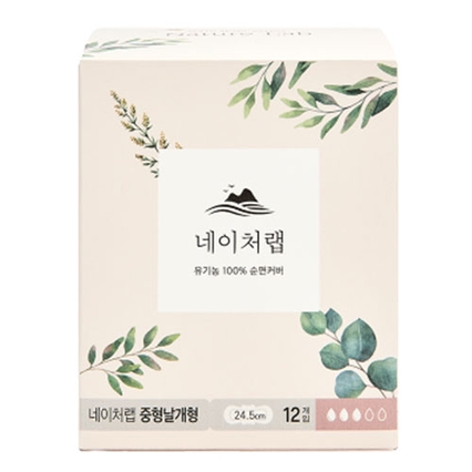 유기농 순면커버 생리대 중형 날개형