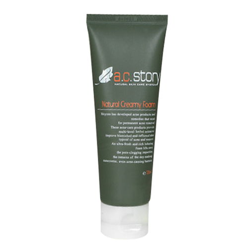 헤이젠 내추럴 크리미 폼 제품 이미지