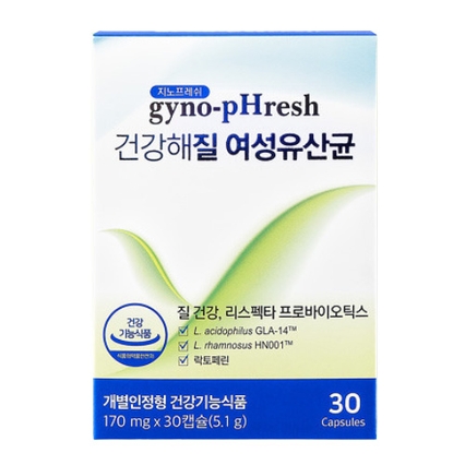 건강해질 여성유산균