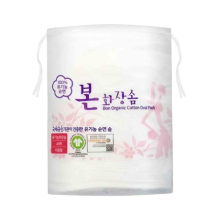 타원형 화장솜