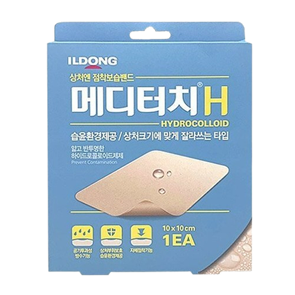 메디터치H