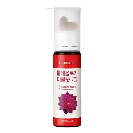 콜레올로지 더블샷 7일