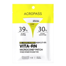 아크로패스 브랜드의 제품 비타알엔 마이크로콘 패치