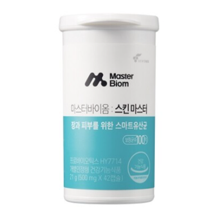스킨 마스터