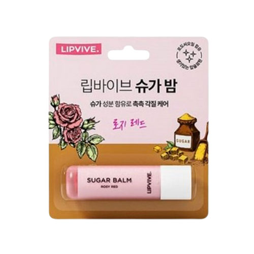 립바이브 슈가 밤 [컬러]