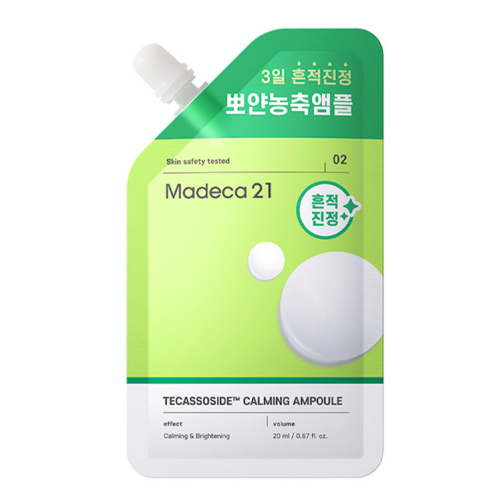 마데카21 브랜드의 제품 테카소사이드 카밍 앰플