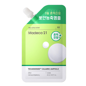 마데카21 브랜드의 제품 테카소사이드 카밍 앰플