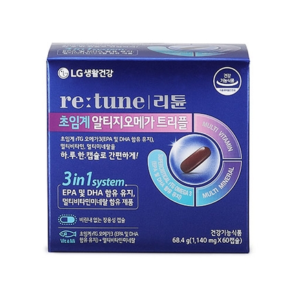 초임계 알티지 오메가 트리플