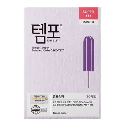 오리지널 슈퍼