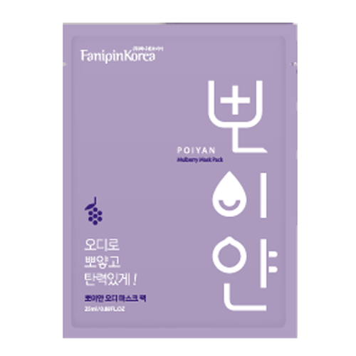 뽀이얀 오디 마스크 팩