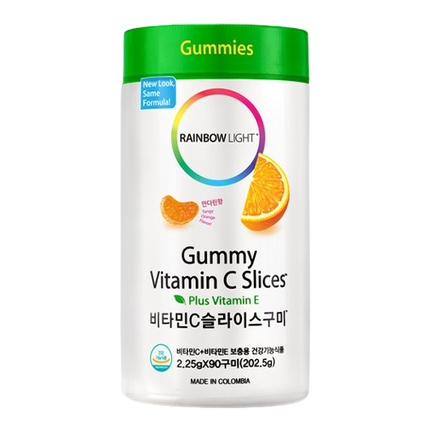비타민C 슬라이스 구미