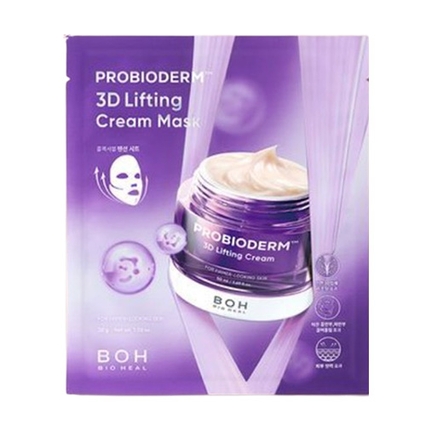 프로바이오덤™ 3D 리프팅 크림 마스크