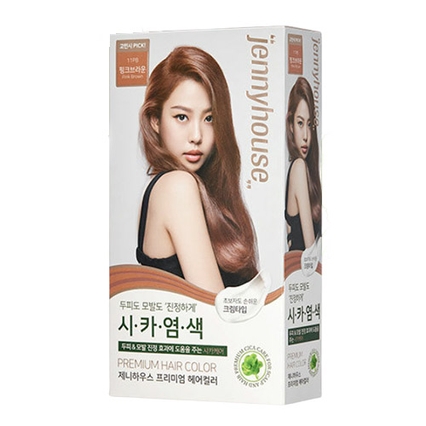 프리미엄 헤어컬러