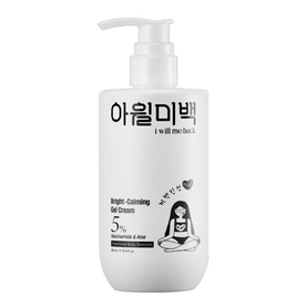 아윌미백 브랜드의 제품 브라이트카밍 젤크림