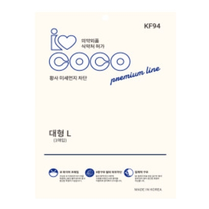 프리미엄 KF94 마스크 대형