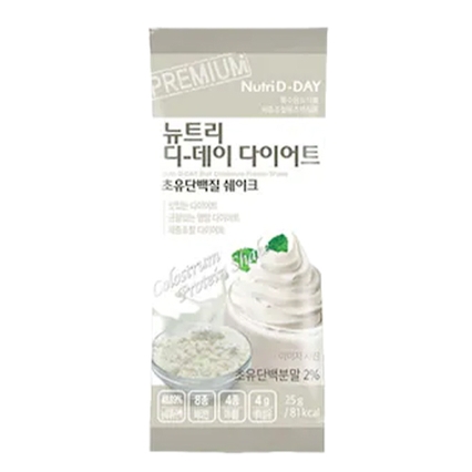 다이어트 초유단백질 쉐이크
