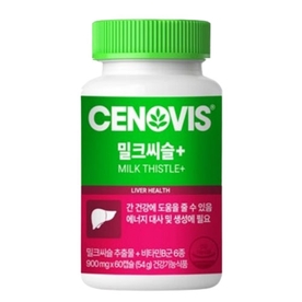 세노비스 브랜드의 제품 밀크씨슬