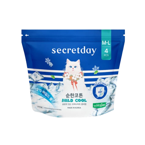 순한코튼 마일드쿨 입는 오버나이트