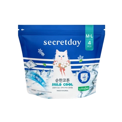 순한코튼 마일드쿨 입는 오버나이트