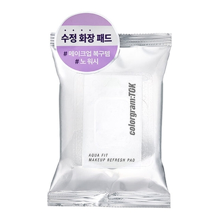 아쿠아 핏 수정 화장 패드