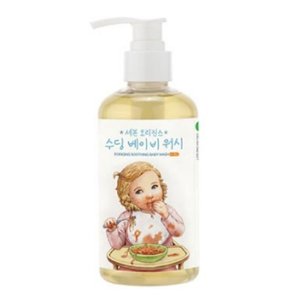세븐 오리진스 수딩 베이비 워시