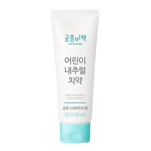 궁중비책 어린이 내추럴 치약 제품 이미지