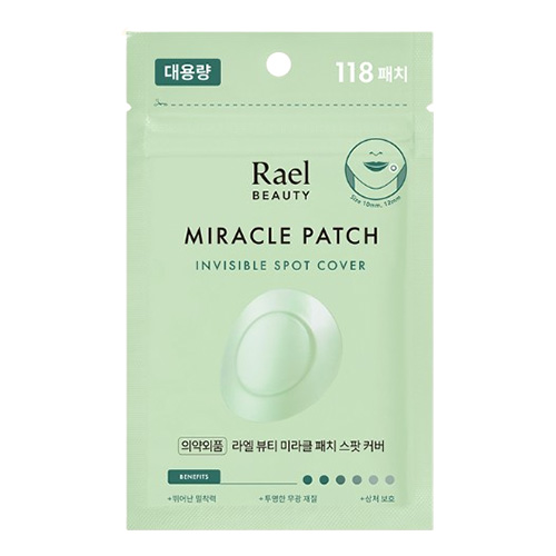 미라클 패치 스팟 커버