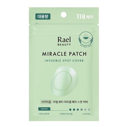 미라클 패치 스팟 커버