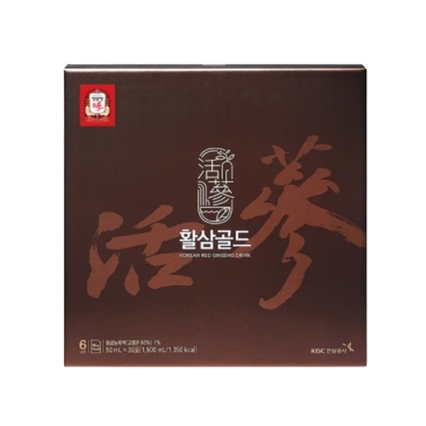 활삼 골드