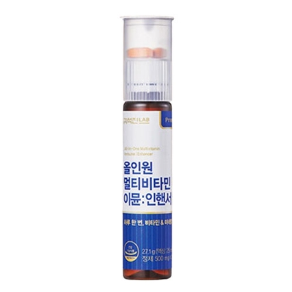 올인원 멀티비타민 이뮨 인핸서
